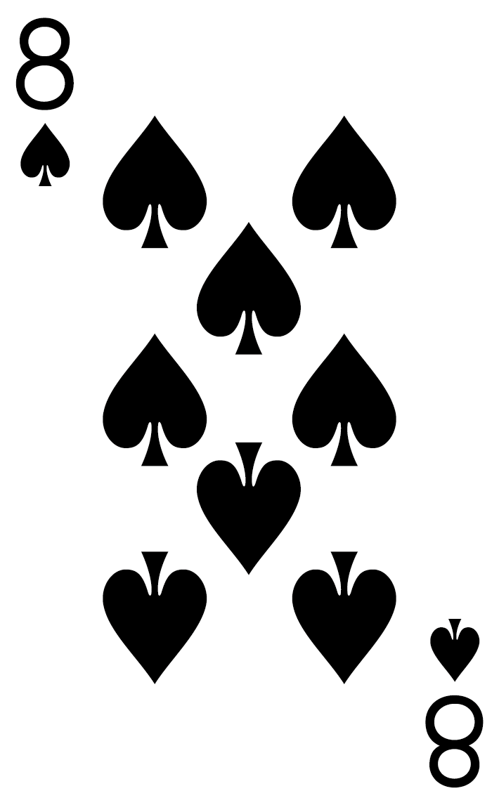 黑桃8